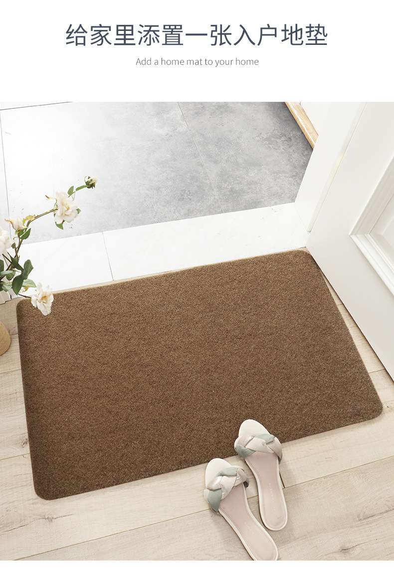 スタイリッシュコレクション